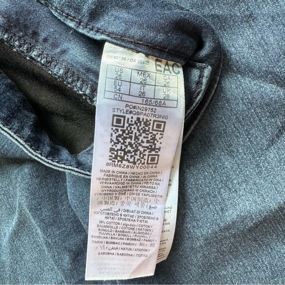 Guess Women’s High Rise Dark Wash Jeggings - Picture 8 of 9